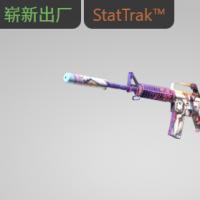 【平台担保 steam平台-CS2装备皮肤交易】M4A1 消音型（StatTrak™） | 蒸汽波 (崭新出厂)【自动发货 0秒入库】