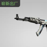 【平台担保 steam平台-CS2装备皮肤交易】AK-47 | 火神 (崭新出厂)【自动发货 0秒入库】