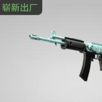 【平台担保 steam平台-CS2装备皮肤交易】加利尔 AR | 水蓝阶地 (崭新出厂)【自动发货 0秒入库】