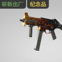 【平台担保 steam平台-CS2装备皮肤交易】UMP-45（纪念品） | 炽烈之炎 (崭新出厂)【自动发货 0秒入库】