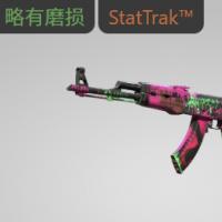 【平台担保 steam平台-CS2装备皮肤交易】AK-47（StatTrak™） | 霓虹革命 (略有磨损)【自动发货 0秒入库】