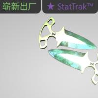 【平台担保 steam平台-CS2装备皮肤交易】暗影双匕（★ StatTrak™） | 伽玛多普勒 (崭新出厂)【自动发货 0秒入库】