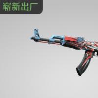 【平台担保 steam平台-CS2装备皮肤交易】AK-47 | 混沌点阵 (崭新出厂)【自动发货 0秒入库】