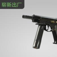 【平台担保 steam平台-CS2装备皮肤交易】CZ75 | 维多利亚 (崭新出厂)【自动发货 0秒入库】