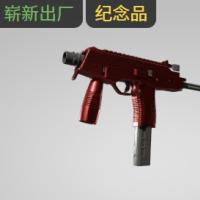 【平台担保 steam平台-CS2装备皮肤交易】MP9（纪念品） | 赤红新星 (崭新出厂)【自动发货 0秒入库】