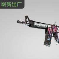 【平台担保 steam平台-CS2装备皮肤交易】M4A4 | 黑色魅影 (崭新出厂)【自动发货 0秒入库】