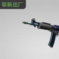 【平台担保 steam平台-CS2装备皮肤交易】加利尔 AR | 彩虹勺 (崭新出厂)【自动发货 0秒入库】