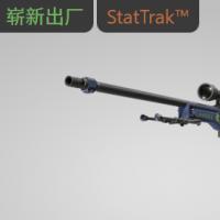 【平台担保 steam平台-CS2装备皮肤交易】AWP（StatTrak™） | 珊瑚树 (崭新出厂)【自动发货 0秒入库】