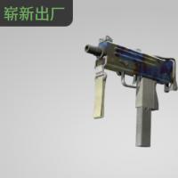 【平台担保 steam平台-CS2装备皮肤交易】MAC-10 | 表面淬火 (崭新出厂)【自动发货 0秒入库】