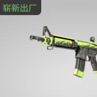 【平台担保 steam平台-CS2装备皮肤交易】M4A4 | 破浪狂飙 (崭新出厂)【自动发货 0秒入库】