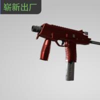 【平台担保 steam平台-CS2装备皮肤交易】MP9 | 赤红新星 (崭新出厂)【自动发货 0秒入库】