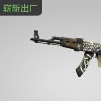 【平台担保 steam平台-CS2装备皮肤交易】AK-47 | 荒野反叛 (崭新出厂)【自动发货 0秒入库】