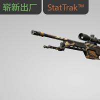 【平台担保 steam平台-CS2装备皮肤交易】SSG 08（StatTrak™） | 鬼脸天蛾 (崭新出厂)【自动发货 0秒入库】