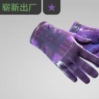 【平台担保 steam平台-CS2装备皮肤交易】驾驶手套（★） | 蓝紫格子 (崭新出厂)【自动发货 0秒入库】