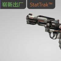 【平台担保 steam平台-CS2装备皮肤交易】R8 左轮手枪（StatTrak™） | 重新启动 (崭新出厂)【自动发货 0秒入库】