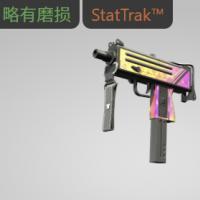 【平台担保 steam平台-CS2装备皮肤交易】MAC-10（StatTrak™） | 渐变迪斯科 (略有磨损)【自动发货 0秒入库】