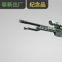 【平台担保 steam平台-CS2装备皮肤交易】SSG 08（纪念品） | 蓝色云杉 (崭新出厂)【自动发货 0秒入库】