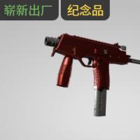 【平台担保 steam平台-CS2装备皮肤交易】MP9（纪念品） | 赤红新星 (崭新出厂)【自动发货 0秒入库】
