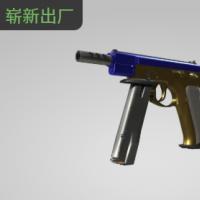 【平台担保 steam平台-CS2装备皮肤交易】CZ75 | 复古圣杯 (崭新出厂)【自动发货 0秒入库】