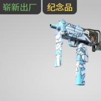 【平台担保 steam平台-CS2装备皮肤交易】MAC-10（纪念品） | 鼠鼠我呀 (崭新出厂)【自动发货 0秒入库】