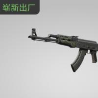 【平台担保 steam平台-CS2装备皮肤交易】AK-47 | 翡翠细条纹 (崭新出厂)【自动发货 0秒入库】