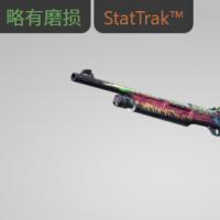 【平台担保 steam平台-CS2装备皮肤交易】新星（StatTrak™） | 暴怒野兽 (略有磨损)【自动发货 0秒入库】