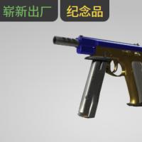 【平台担保 steam平台-CS2装备皮肤交易】CZ75（纪念品） | 复古圣杯 (崭新出厂)【自动发货 0秒入库】