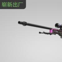 【平台担保 steam平台-CS2装备皮肤交易】AWP | 浮生如梦 (崭新出厂)【自动发货 0秒入库】