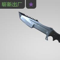 【平台担保 steam平台-CS2装备皮肤交易】猎杀者匕首（★） | 蓝钢 (崭新出厂)【自动发货 0秒入库】