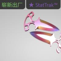 【平台担保 steam平台-CS2装备皮肤交易】暗影双匕（★ StatTrak™） | 渐变之色 (崭新出厂)【自动发货 0秒入库】