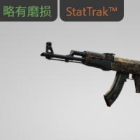 【平台担保 steam平台-CS2装备皮肤交易】AK-47（StatTrak™） | 阿努比斯军团 (略有磨损)【自动发货 0秒入库】