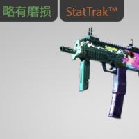 【平台担保 steam平台-CS2装备皮肤交易】MP7（StatTrak™） | 吸烟有害健康 (略有磨损)【自动发货 0秒入库】