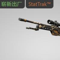 【平台担保 steam平台-CS2装备皮肤交易】SSG 08（StatTrak™） | 鬼脸天蛾 (崭新出厂)【自动发货 0秒入库】