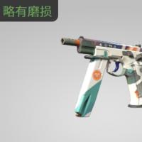 【平台担保 steam平台-CS2装备皮肤交易】CZ75 | 回转 (略有磨损)【自动发货 0秒入库】