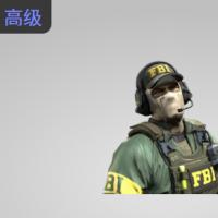 【平台担保 steam平台-CS2装备皮肤交易】特种兵 | 联邦调查局（FBI）特警【自动发货 0秒入库】