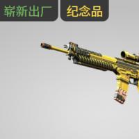 【平台担保 steam平台-CS2装备皮肤交易】SG 553（纪念品） | 玩命职场 (崭新出厂)【自动发货 0秒入库】