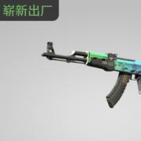 【平台担保 steam平台-CS2装备皮肤交易】AK-47 | 可燃冰 (崭新出厂) 【自动发货 0秒入库】