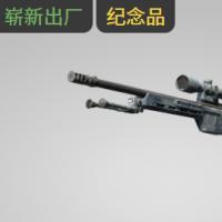 【平台担保 steam平台-CS2装备皮肤交易】SSG 08（纪念品） | 热带风暴 (崭新出厂)【自动发货 0秒入库】