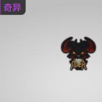 【平台担保 steam平台-CS2装备皮肤交易】布章 | 金·白银恶魔【自动发货 0秒入库】