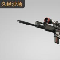 【平台担保 steam平台-CS2装备皮肤交易】SCAR-20 | 次时代 (久经沙场)【自动发货 0秒入库】