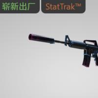 【平台担保 steam平台-CS2装备皮肤交易】M4A1 消音型（StatTrak™） | 毁灭者 2000 (崭新出厂)【自动发货 0秒入库】