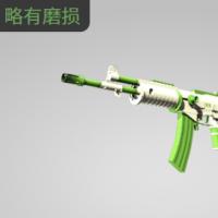 【平台担保 steam平台-CS2装备皮肤交易】加利尔 AR | 经济 (略有磨损)【自动发货 0秒入库】