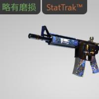 【平台担保 steam平台-CS2装备皮肤交易】M4A4（StatTrak™） | 皇帝 (略有磨损)【自动发货 0秒入库】