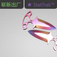 【平台担保 steam平台-CS2装备皮肤交易】暗影双匕（★ StatTrak™） | 渐变之色 (崭新出厂)【自动发货 0秒入库】