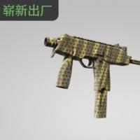 【平台担保 steam平台-CS2装备皮肤交易】MP9 | 干旱季节 (崭新出厂)【自动发货 0秒入库】