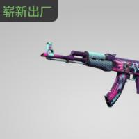 【平台担保 steam平台-CS2装备皮肤交易】AK-47 | 霓虹骑士 (崭新出厂)【自动发货 0秒入库】