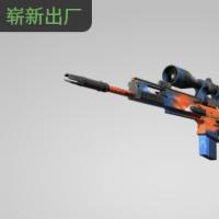 【平台担保 steam平台-CS2装备皮肤交易】SCAR-20 | 心脏打击 (崭新出厂)【自动发货 0秒入库】