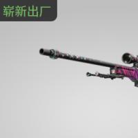 【平台担保 steam平台-CS2装备皮肤交易】AWP | 迷人眼 (崭新出厂)【自动发货 0秒入库】