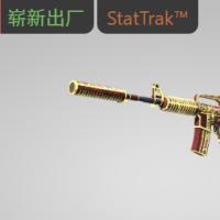 【平台担保 steam平台-CS2装备皮肤交易】M4A1 消音型（StatTrak™） | 女火神之炽焰 (崭新出厂)【自动发货 0秒入库】