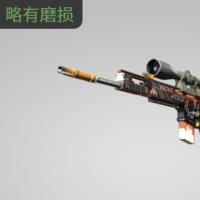 【平台担保 steam平台-CS2装备皮肤交易】SCAR-20 | 血腥运动 (略有磨损)【自动发货 0秒入库】